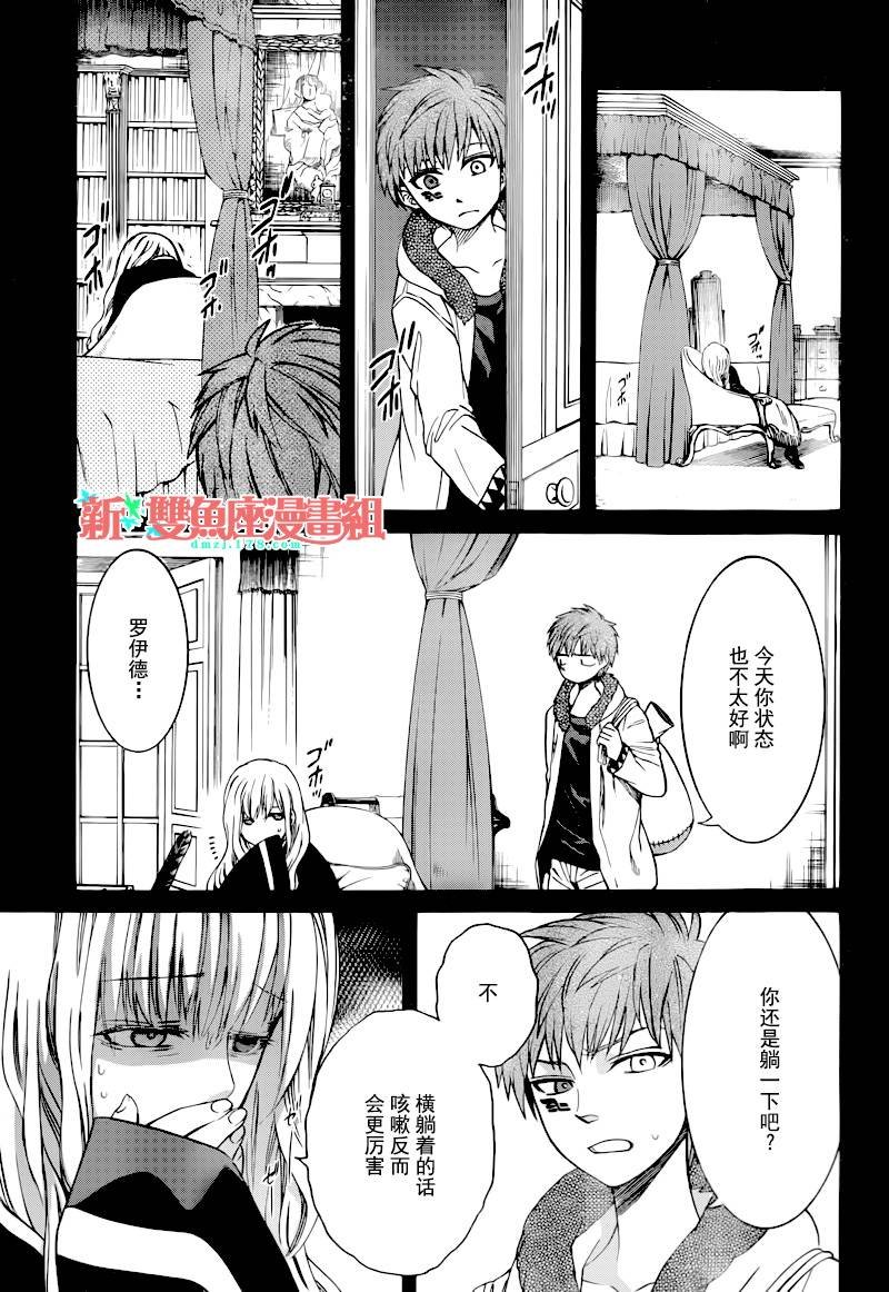 年刊01
