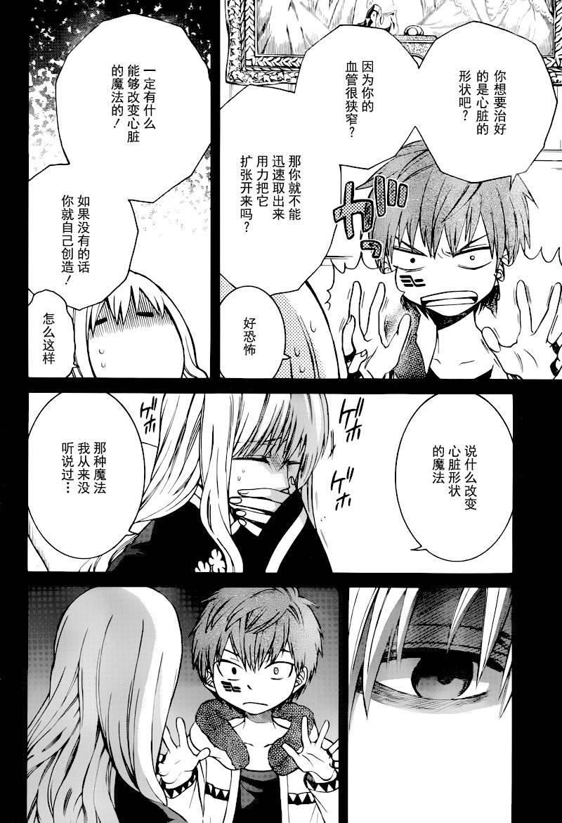 年刊01