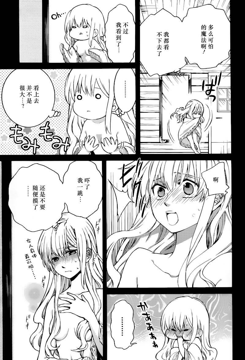 年刊01