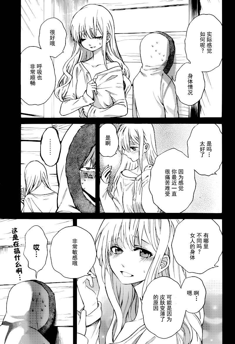 年刊01