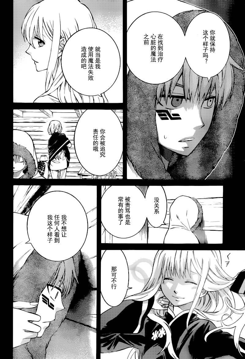 年刊01