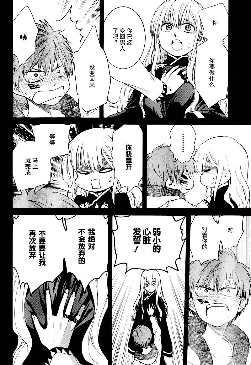 年刊01