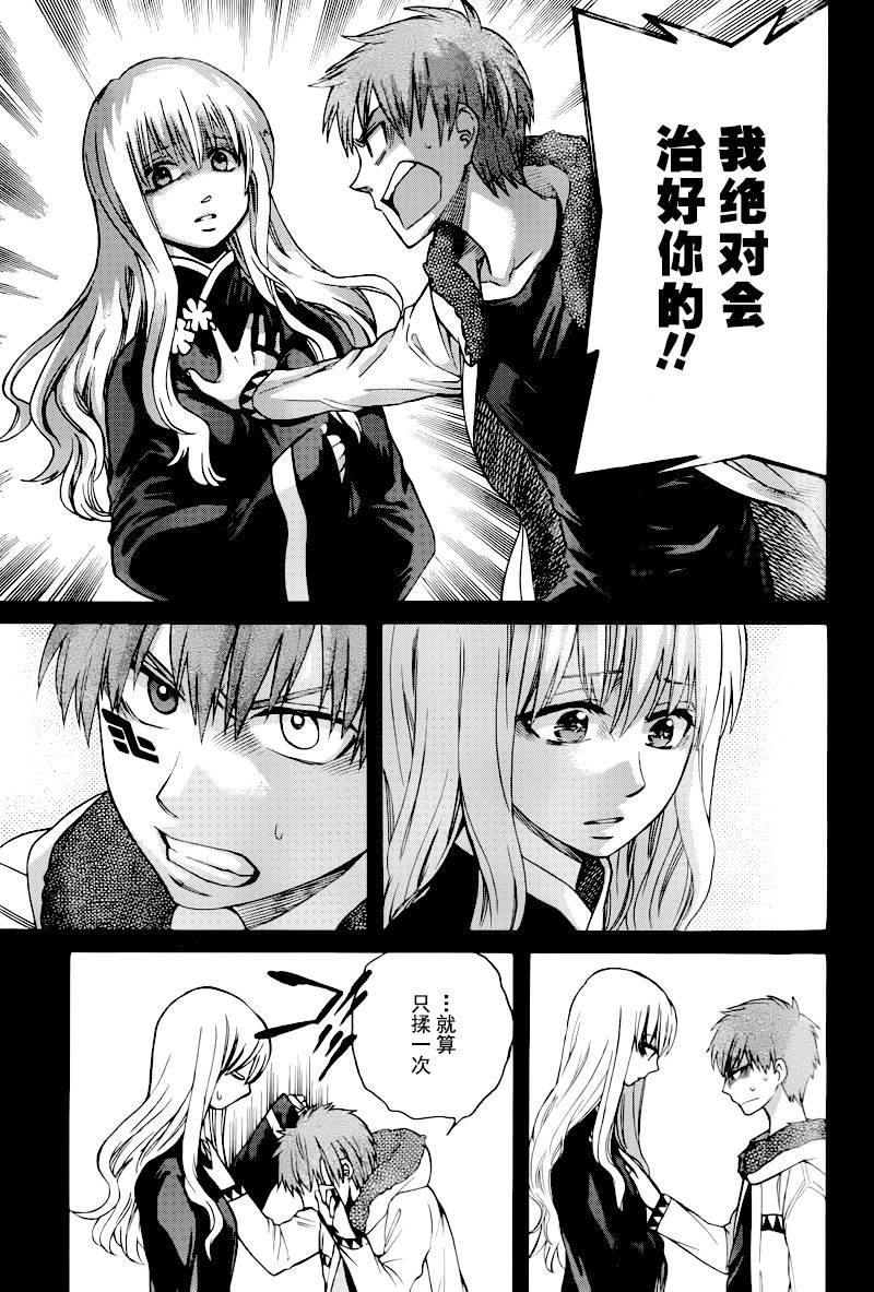 年刊01