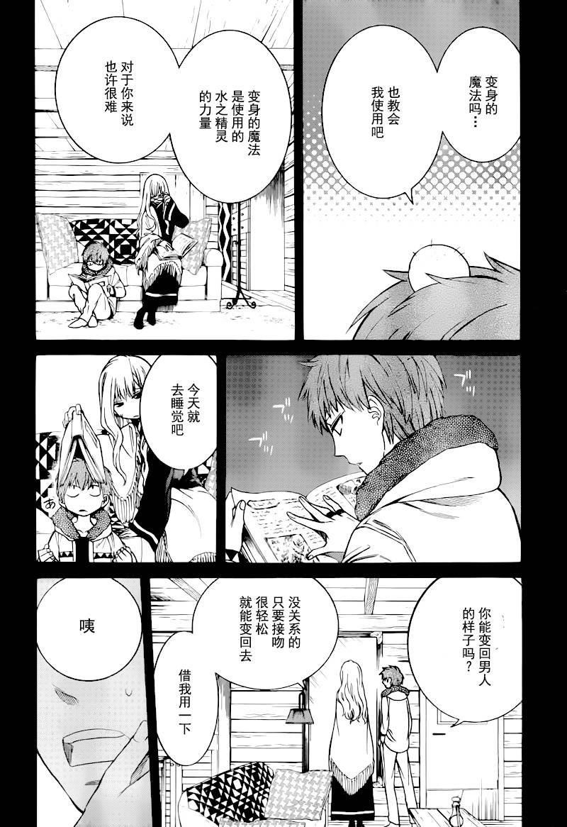 年刊01