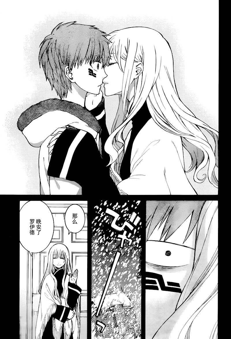 年刊01
