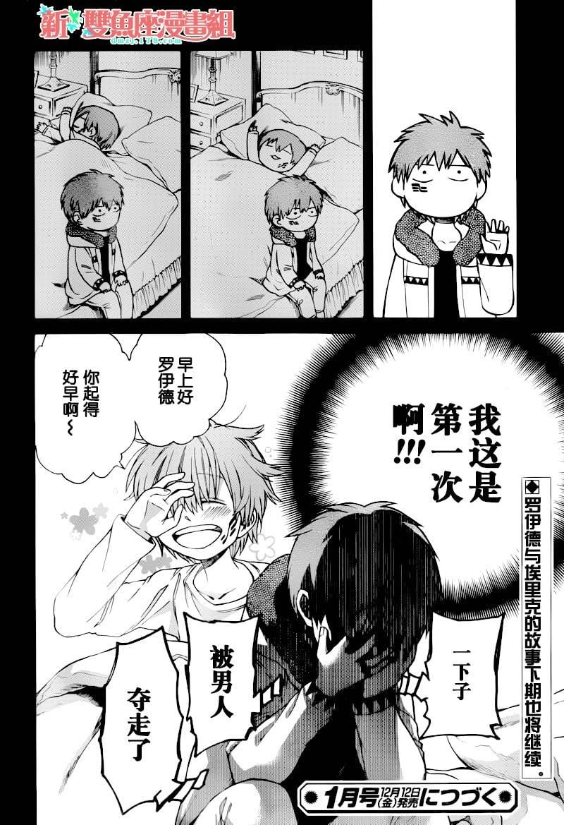 年刊01