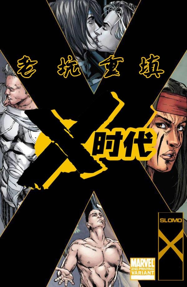 第32卷