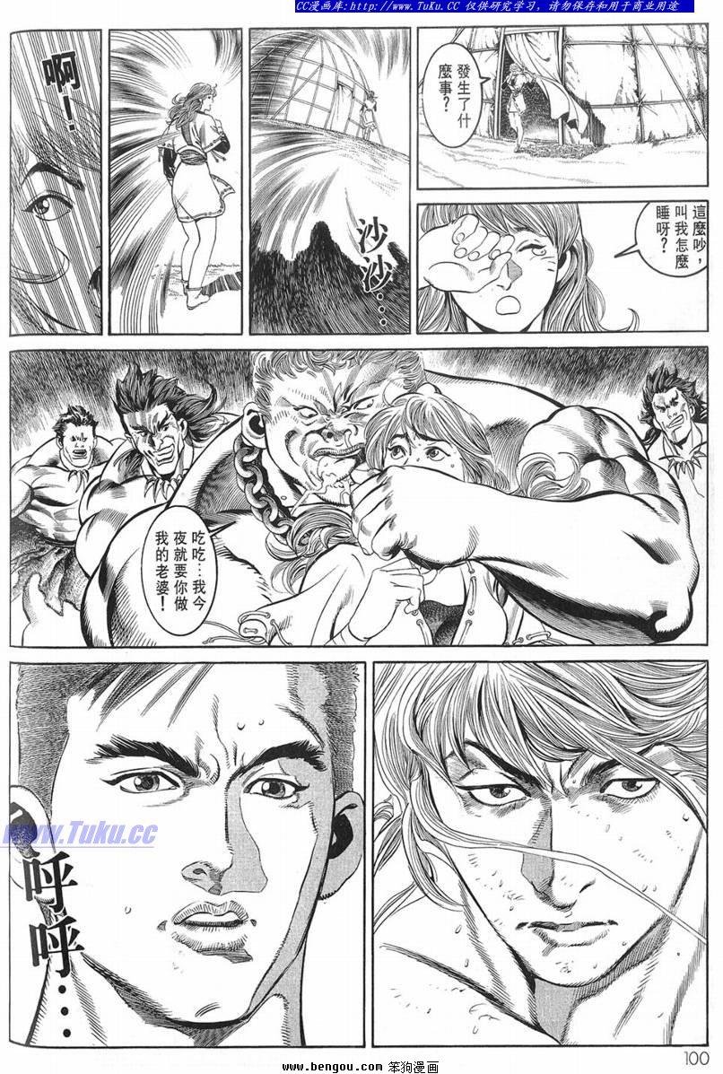 第1卷