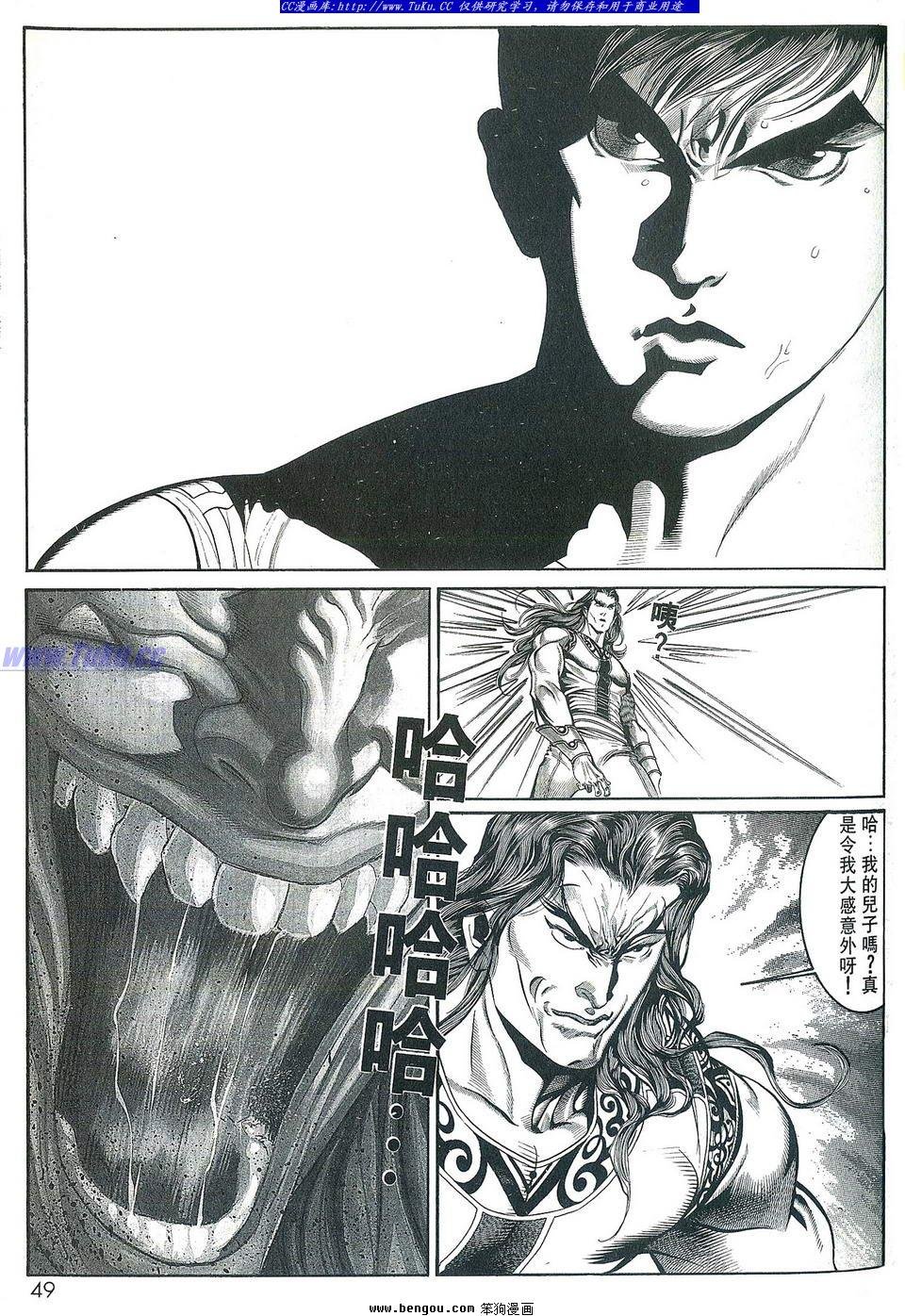 第3卷