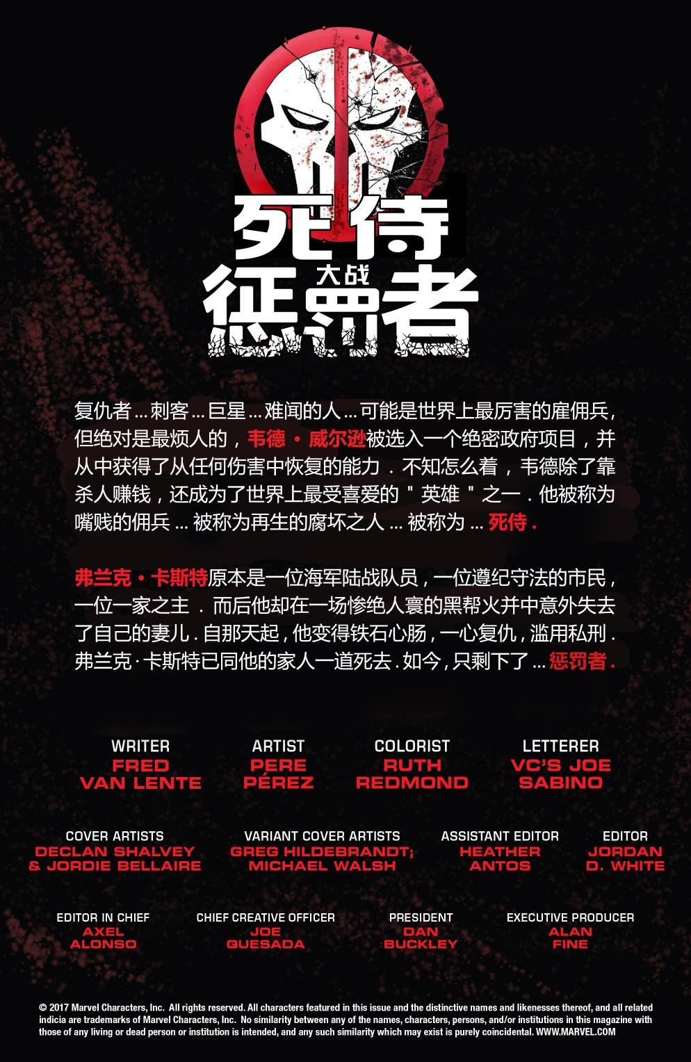 第01卷