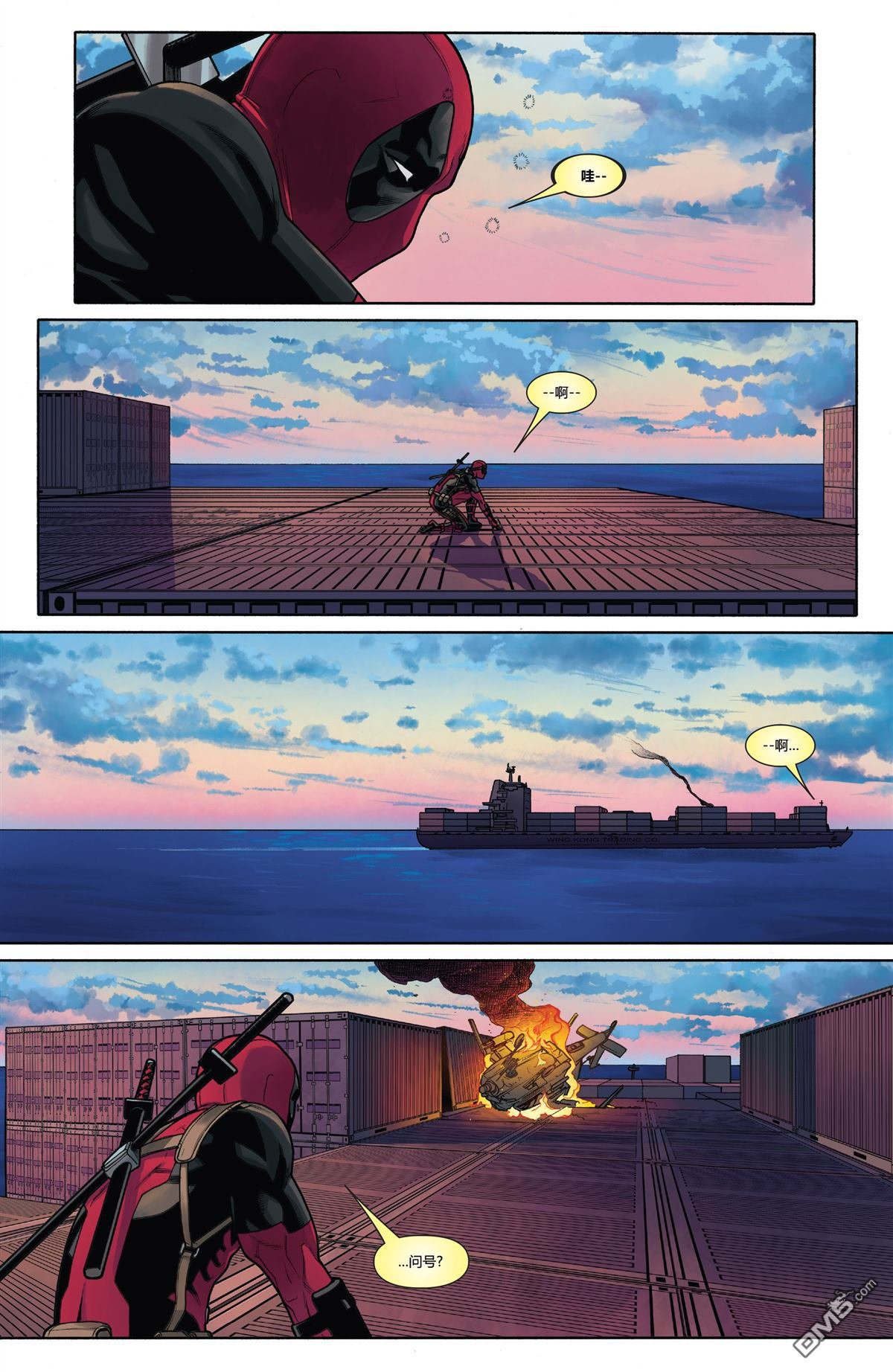 第04话