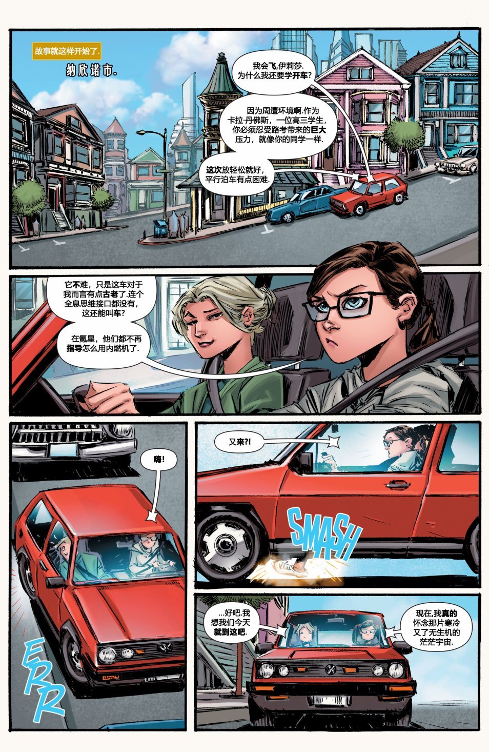 第01卷