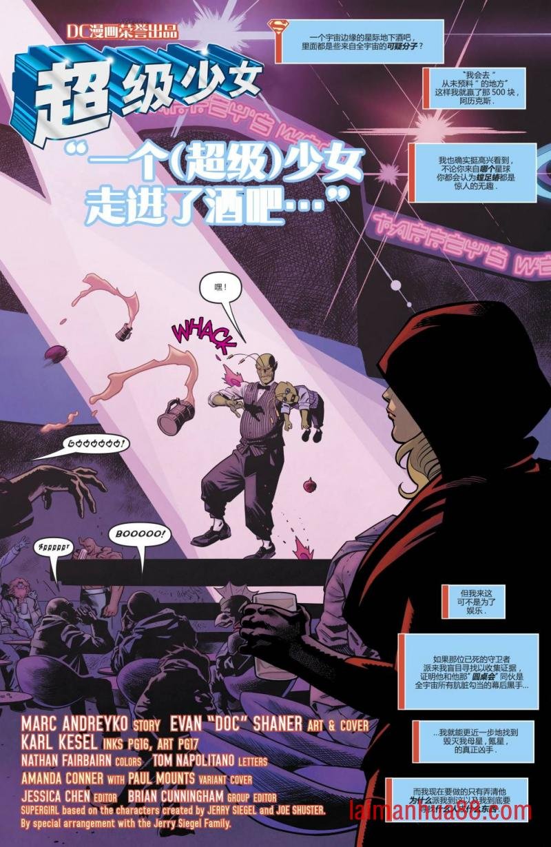 第24卷