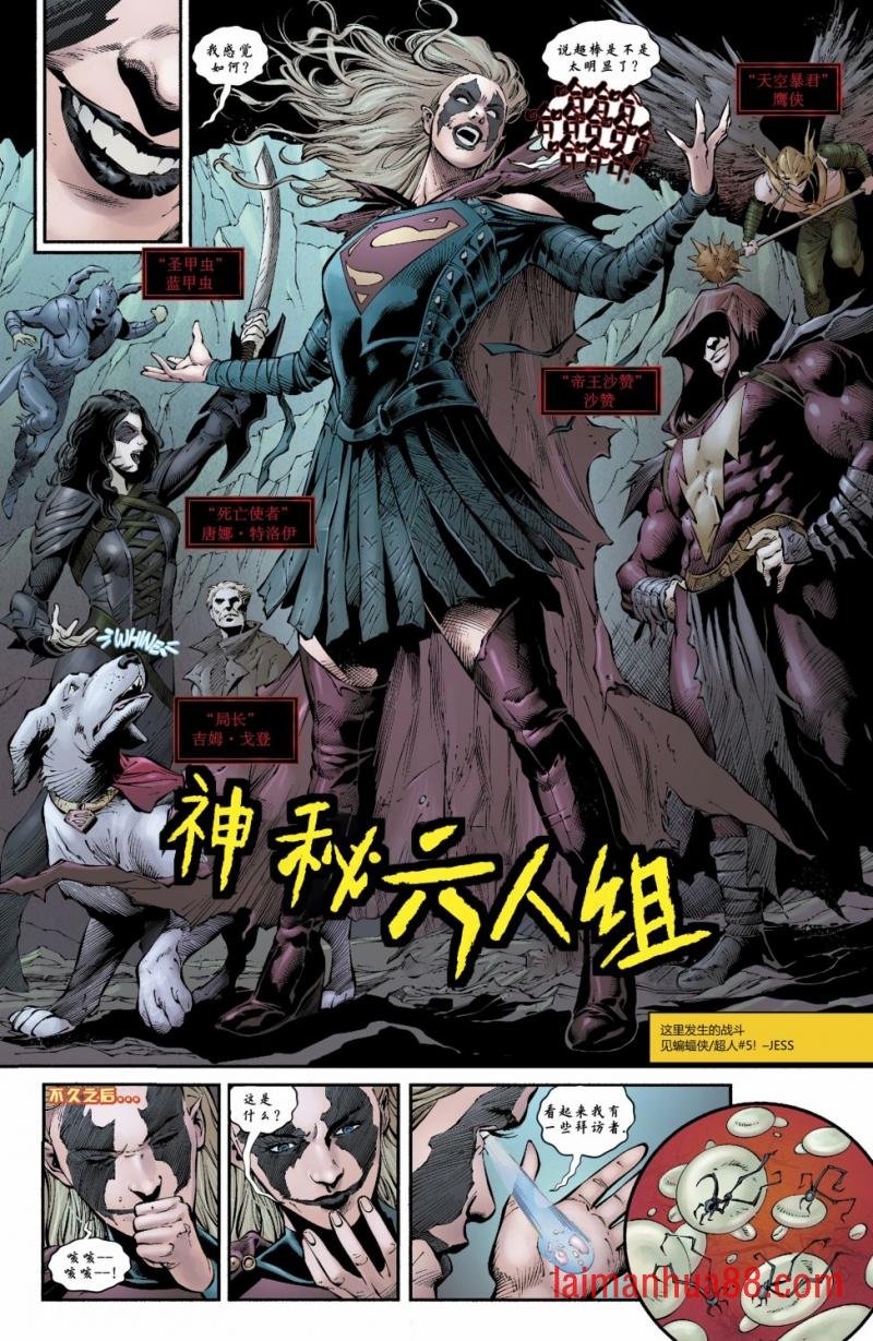 第36卷