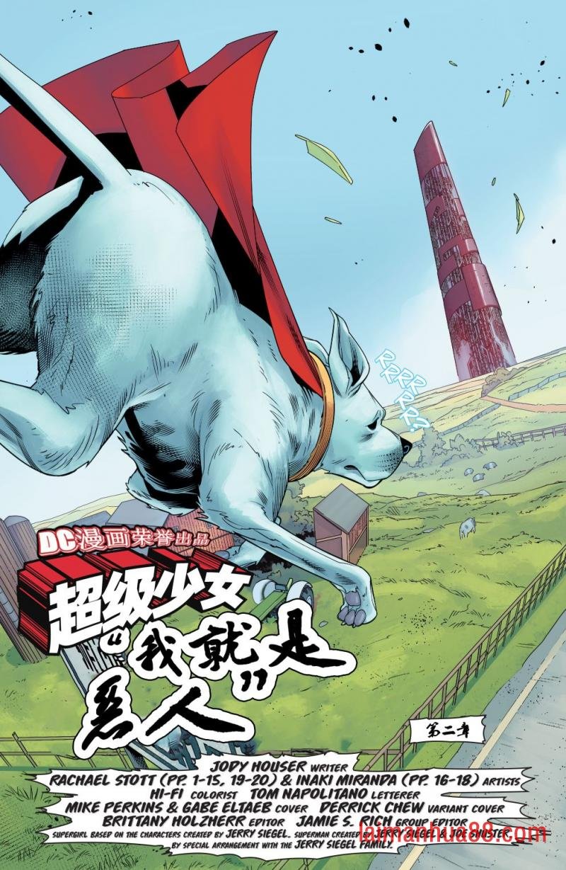 第38卷