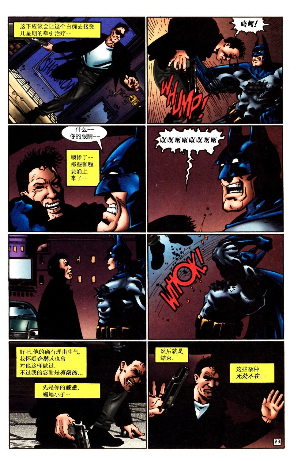 第01卷