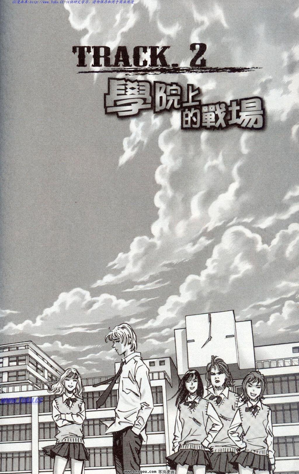 第1卷