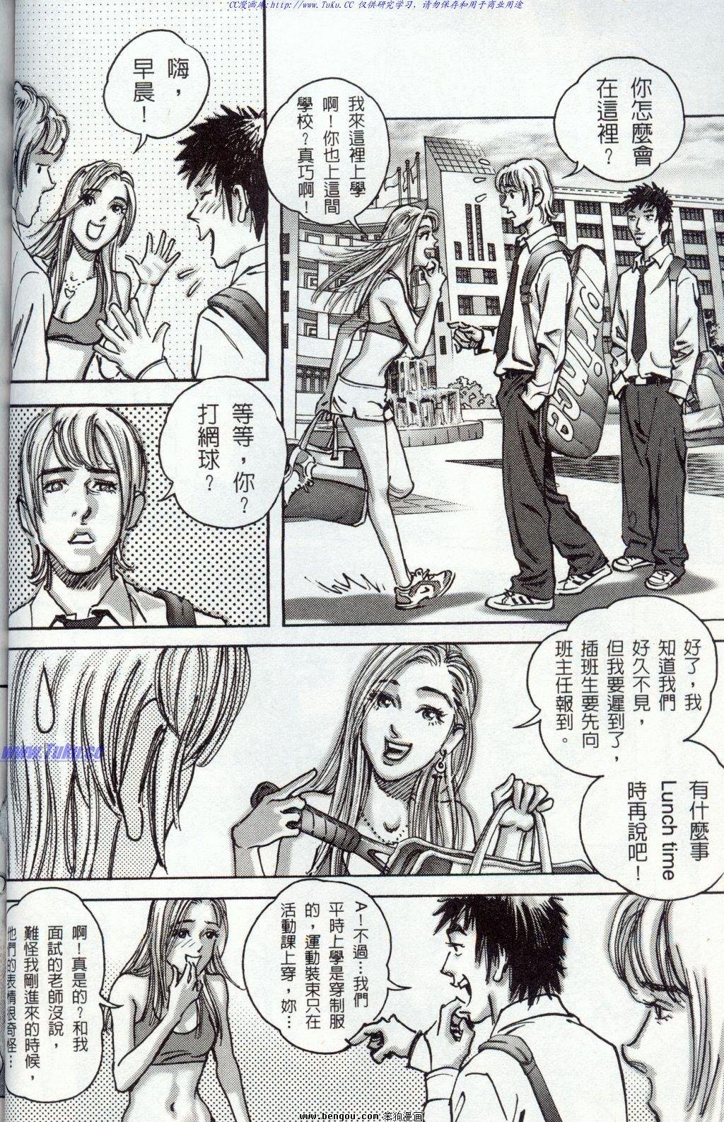 第1卷