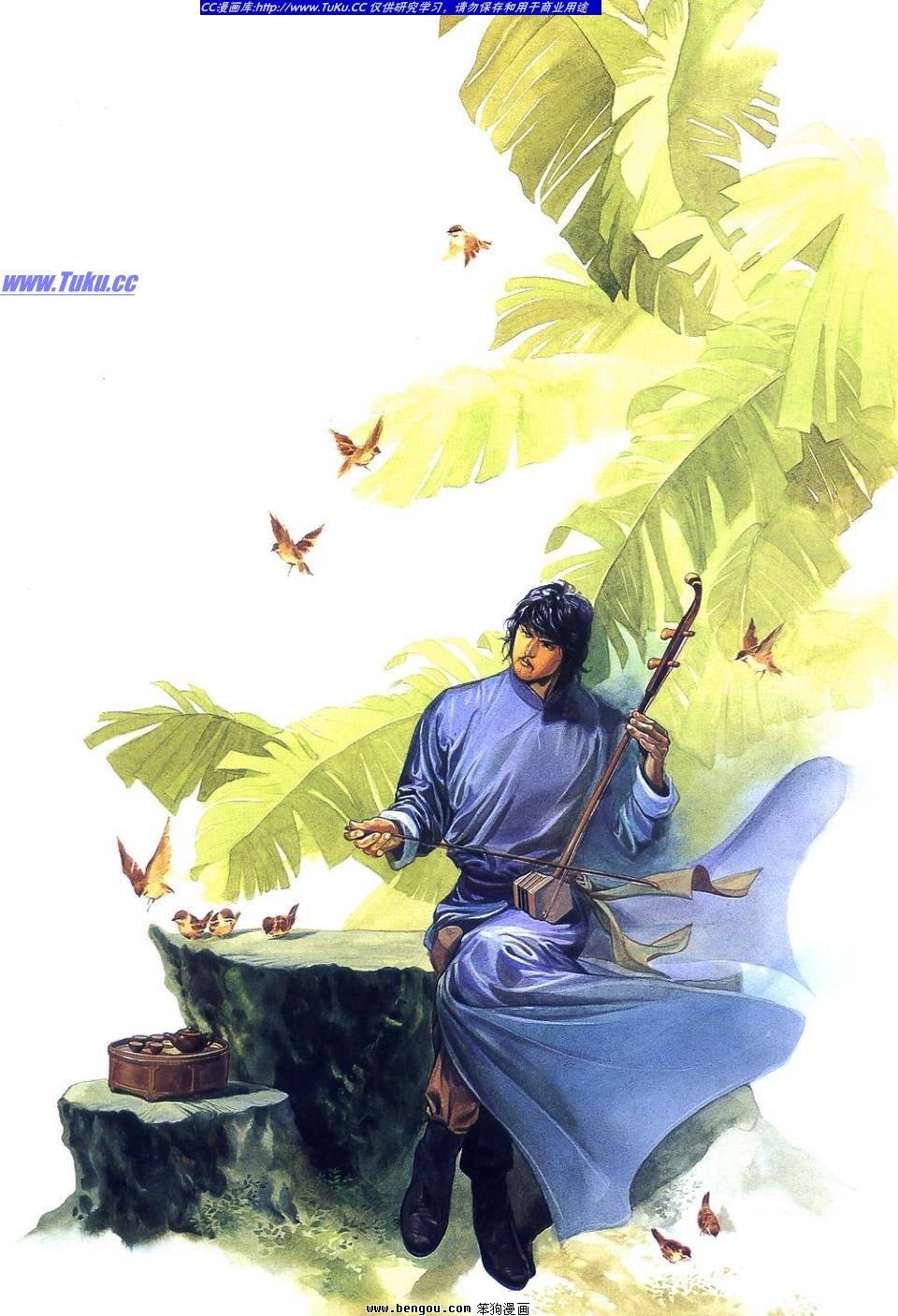 第1卷