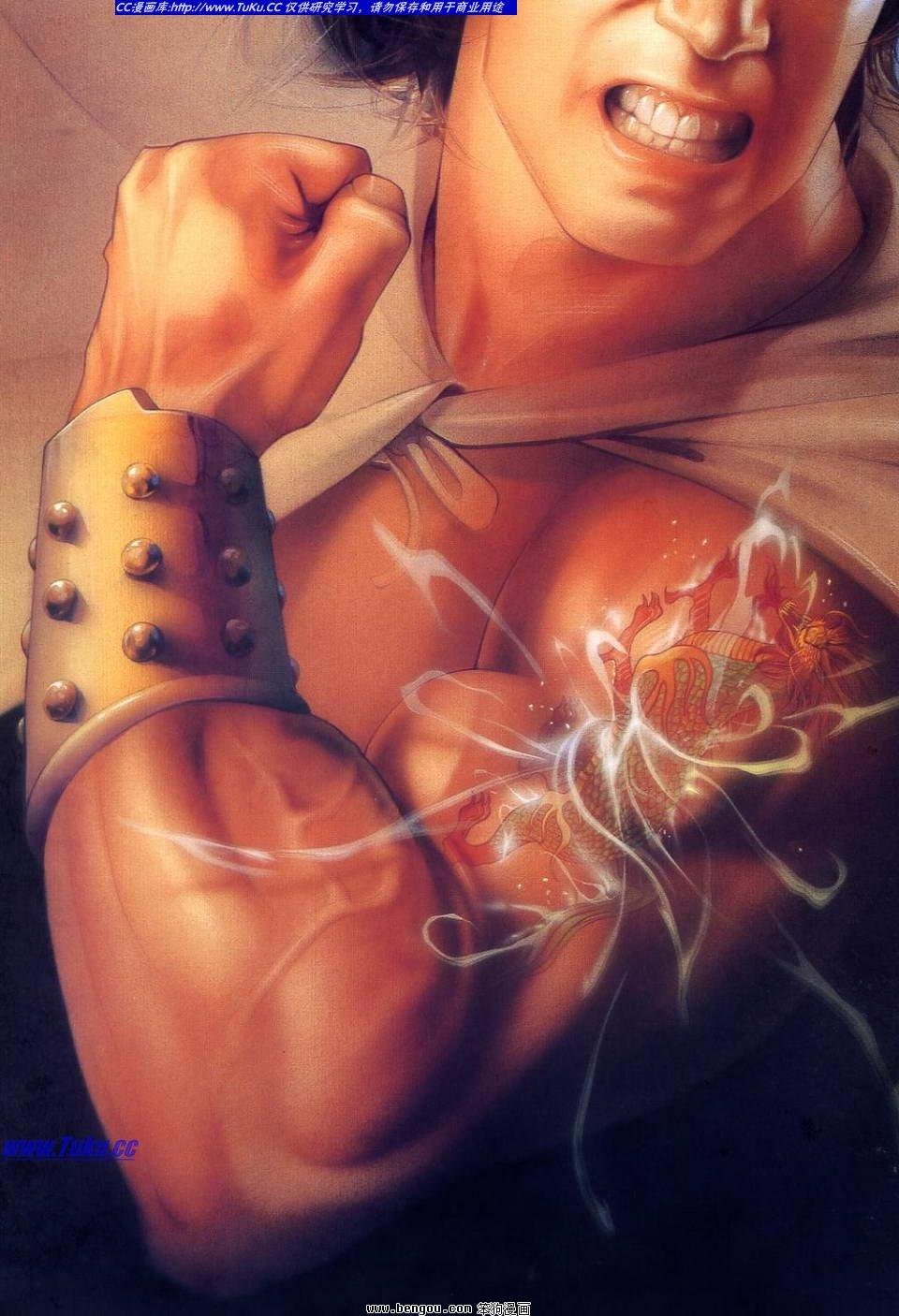 第1卷