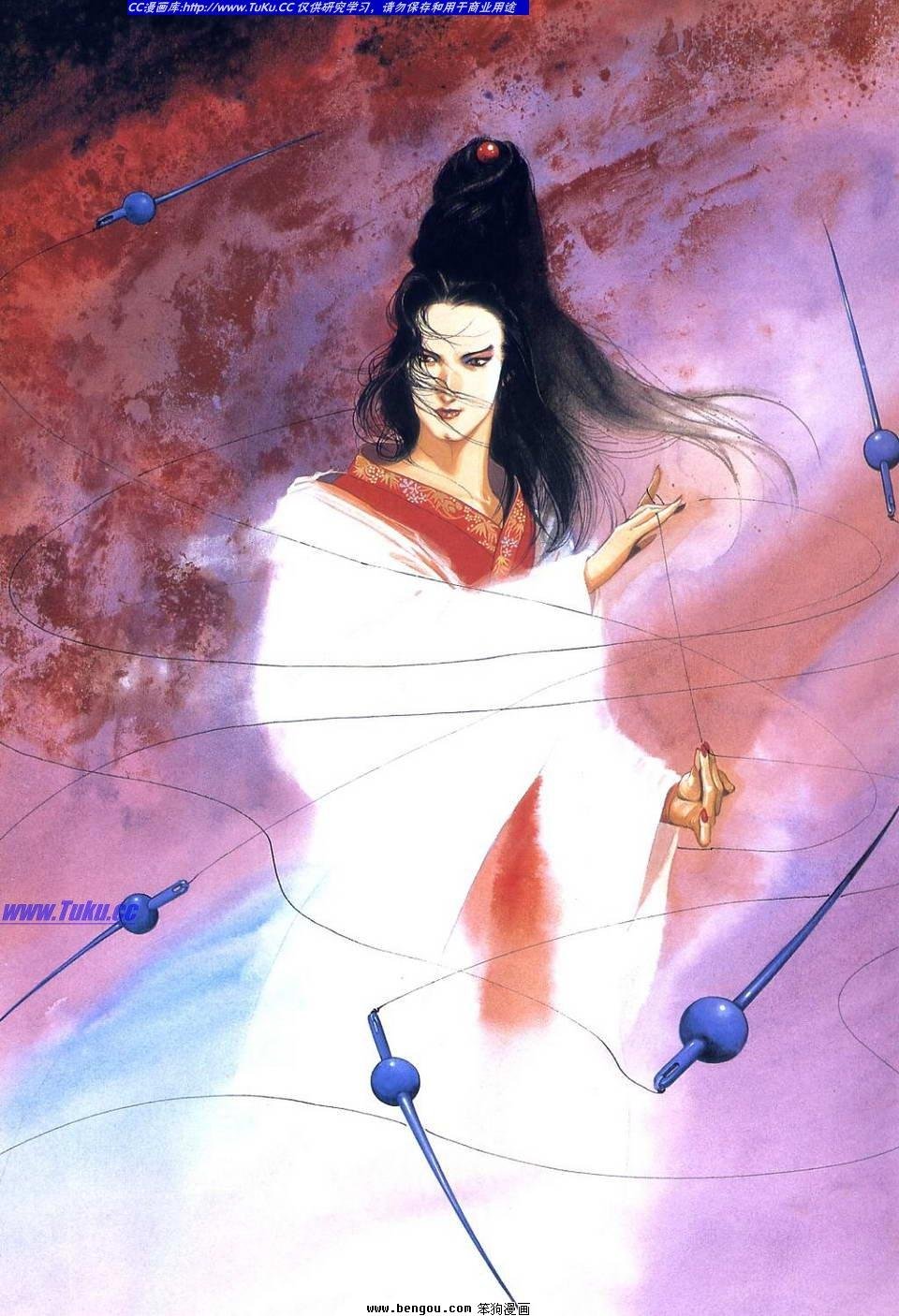 第2卷