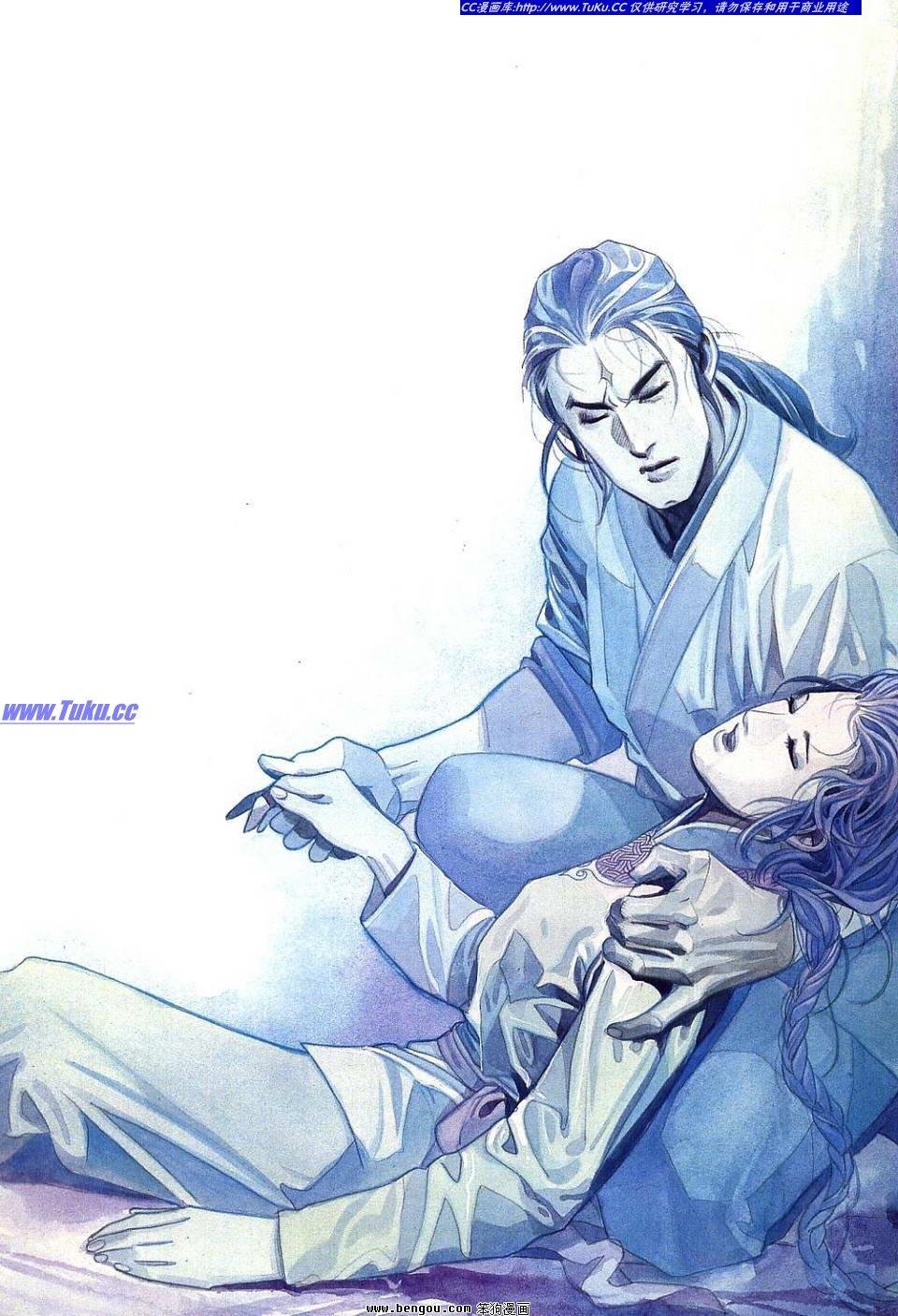 第3卷