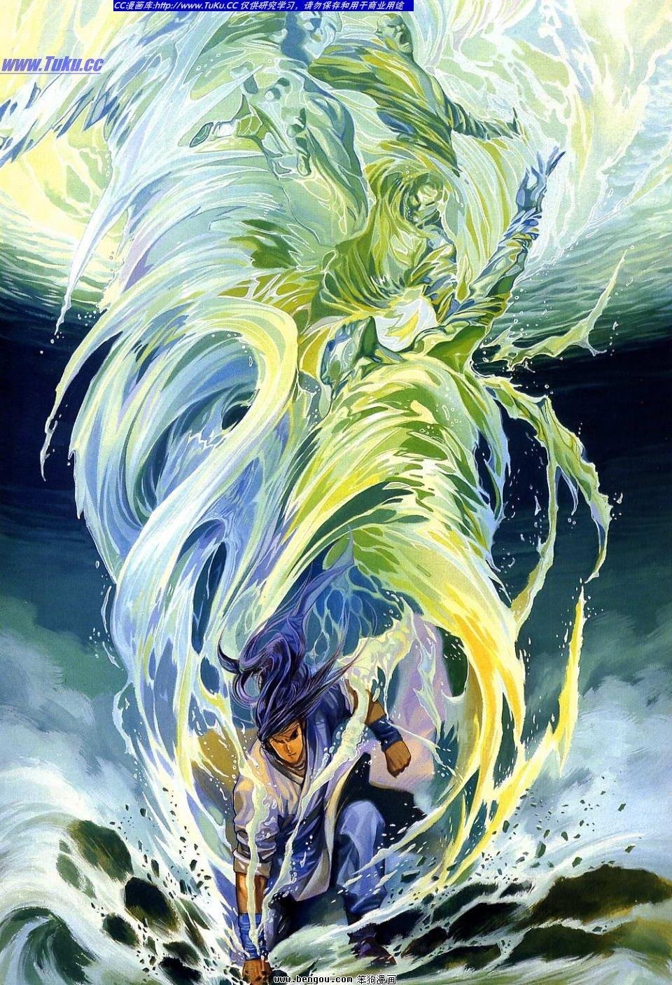 第3卷