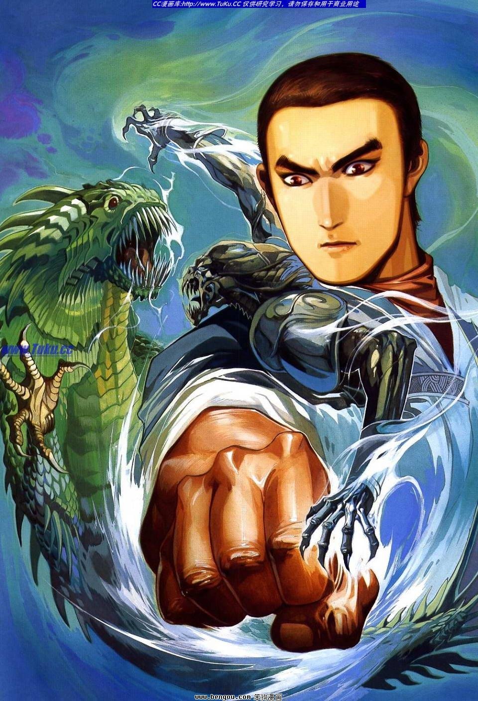第3卷