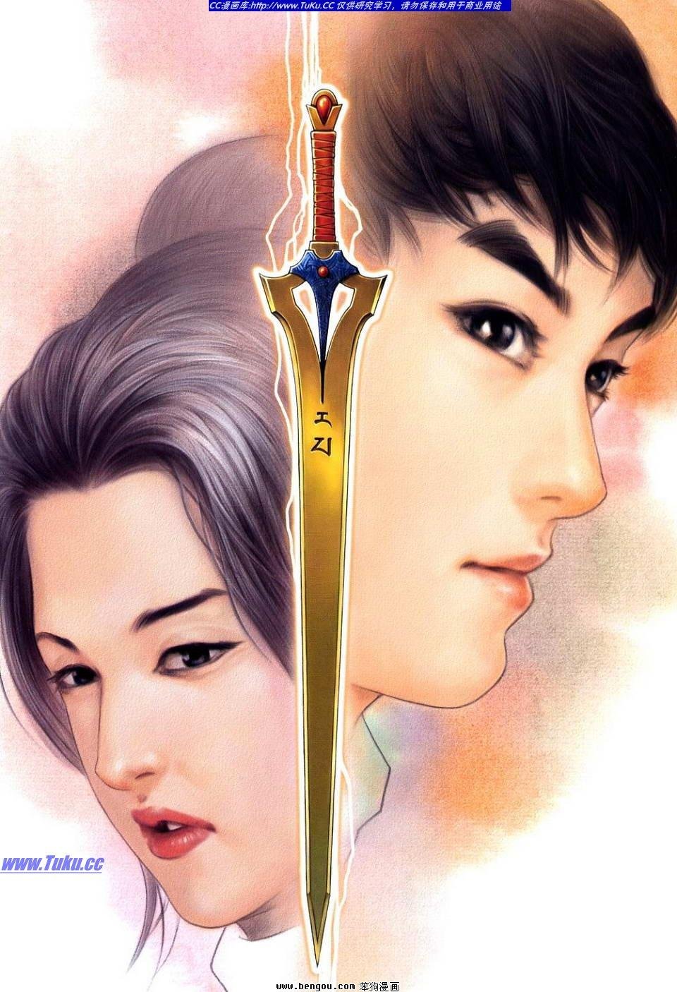 第4卷