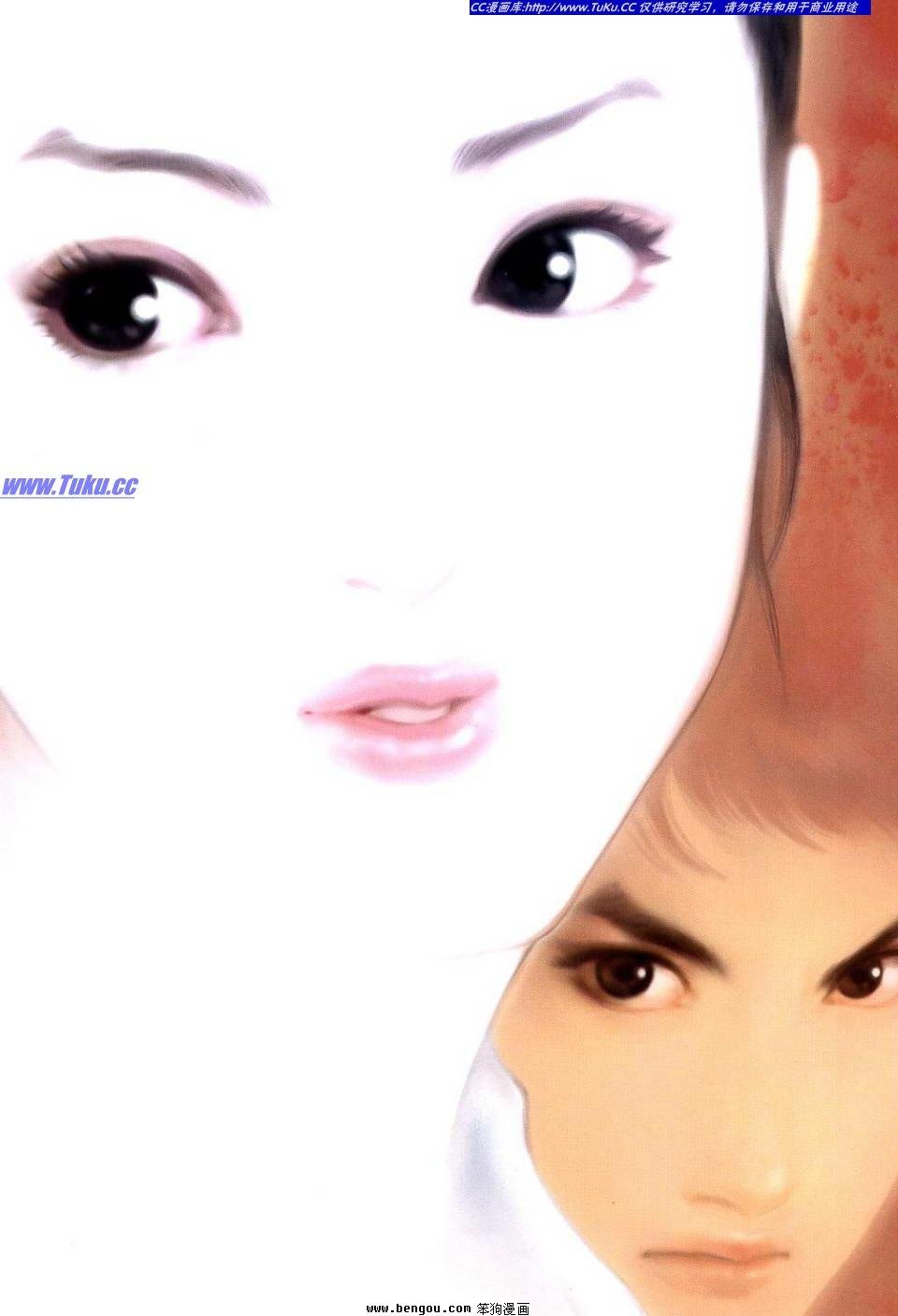 第4卷