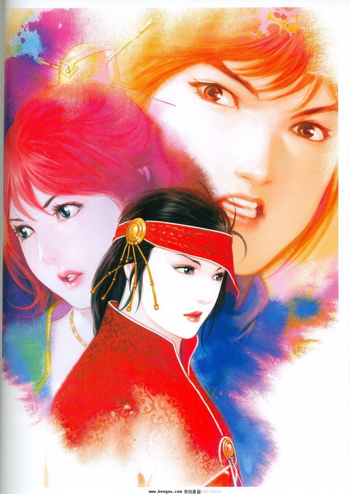 第5卷