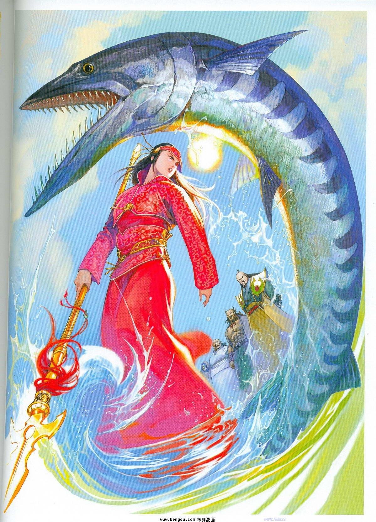 第5卷