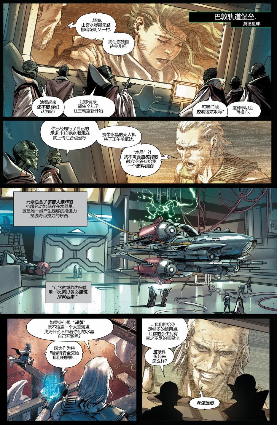 第03卷