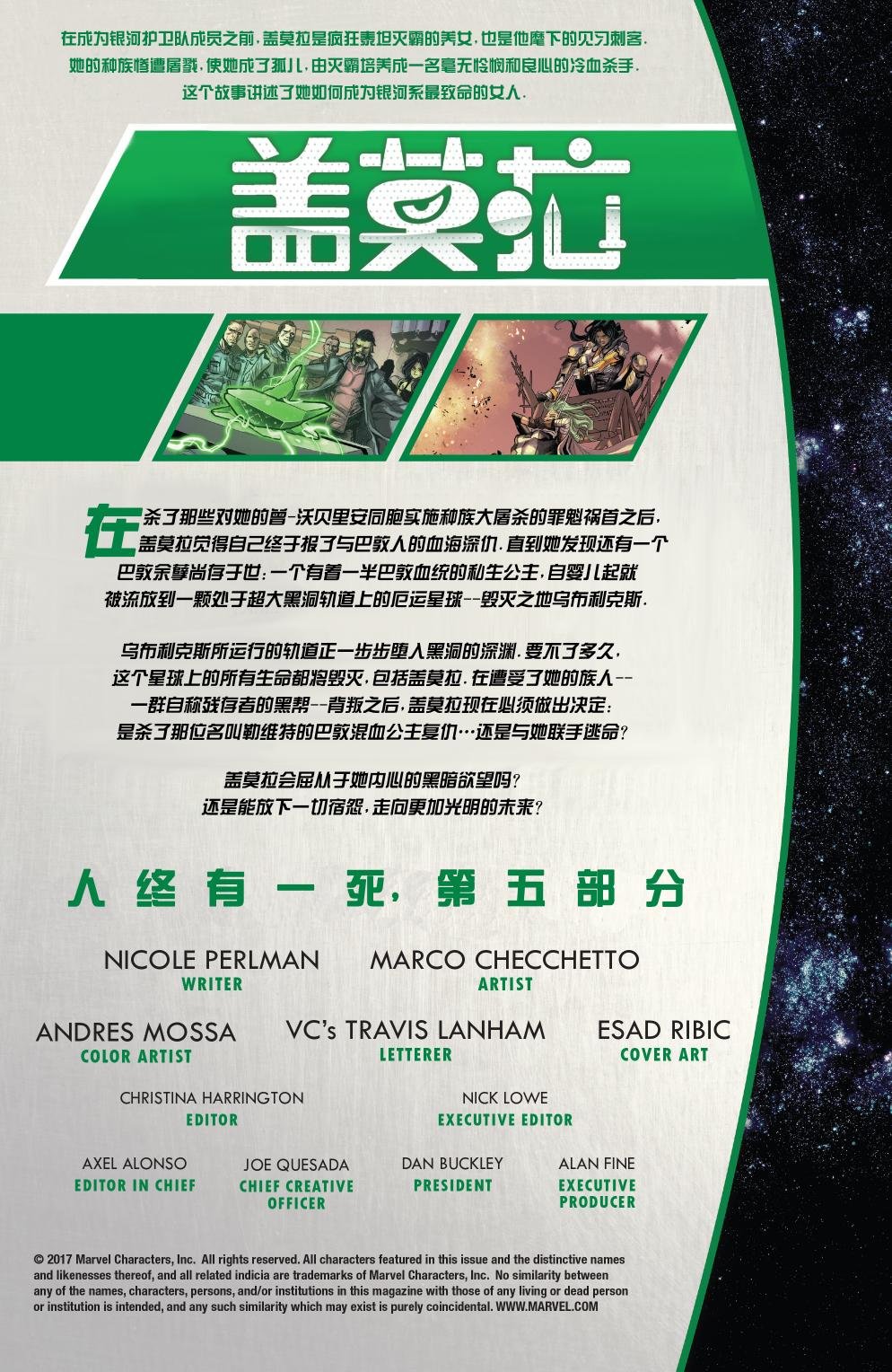 第05卷