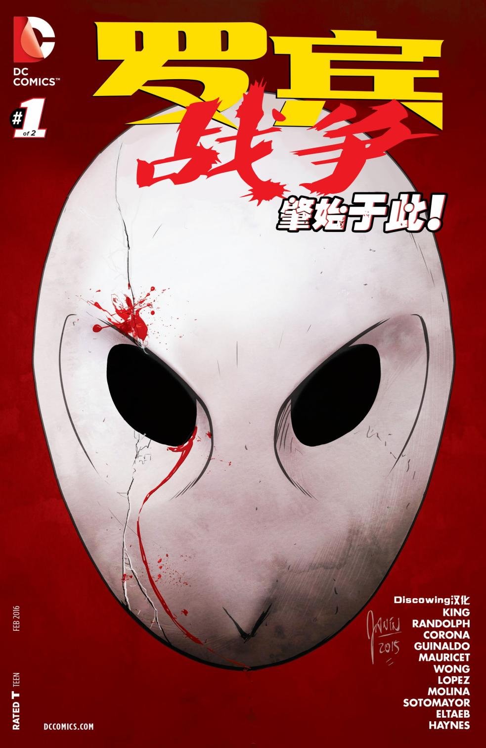 第01卷