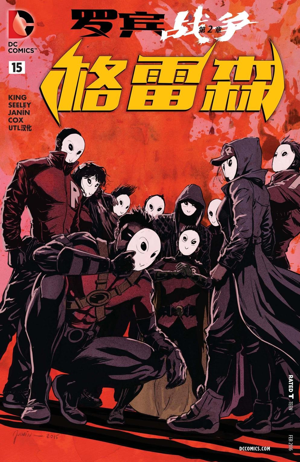 第02卷