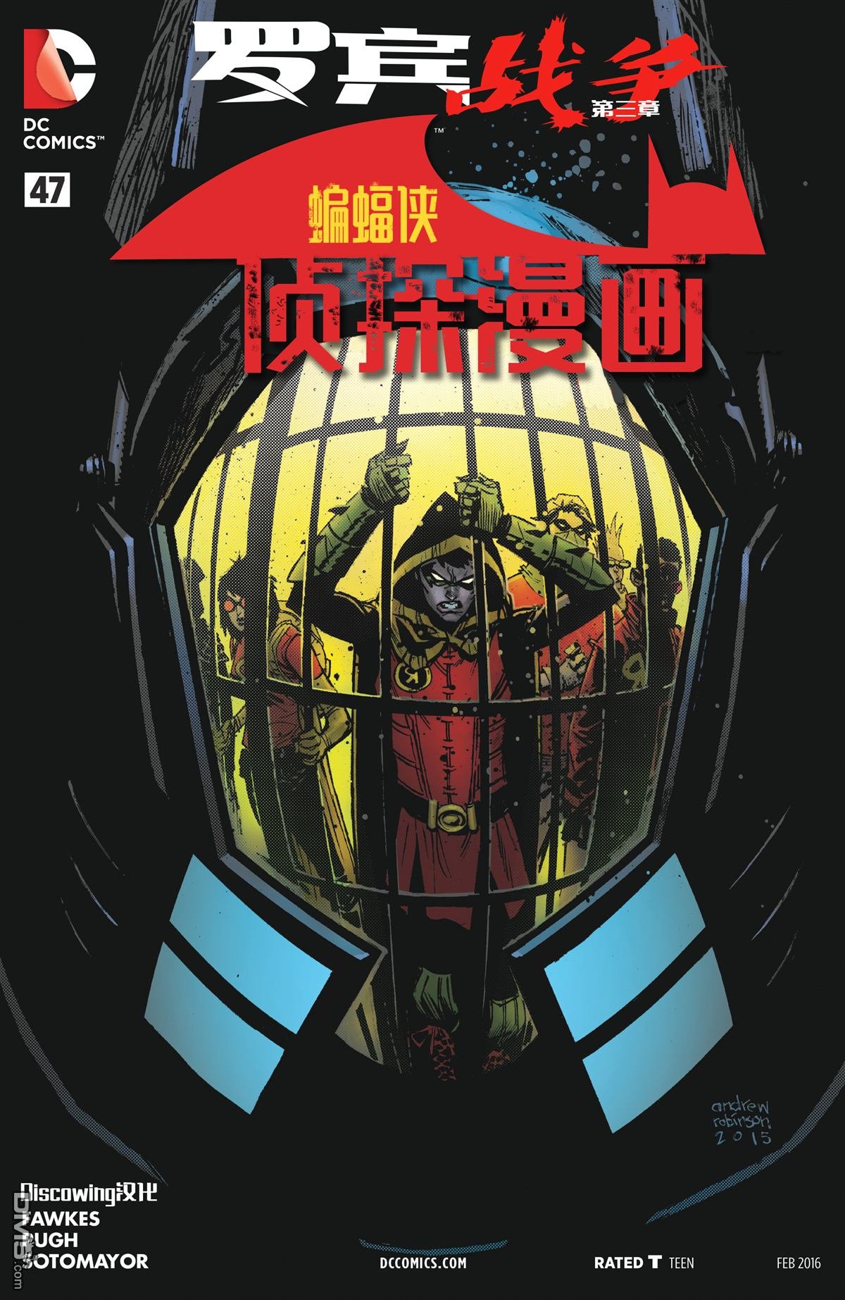 第03话