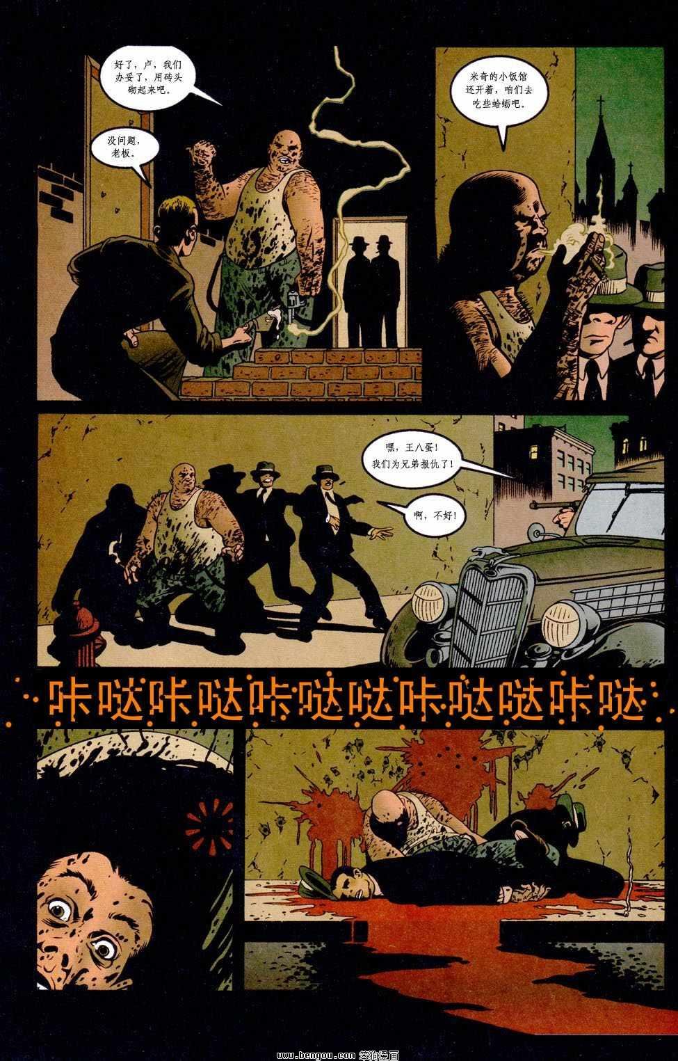 全一卷