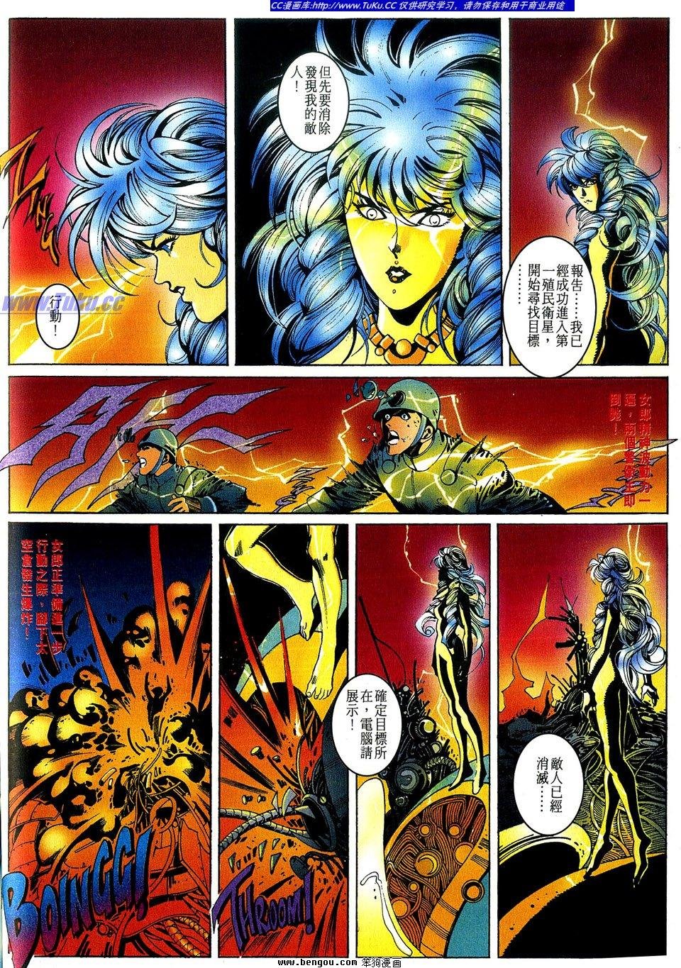 第1卷