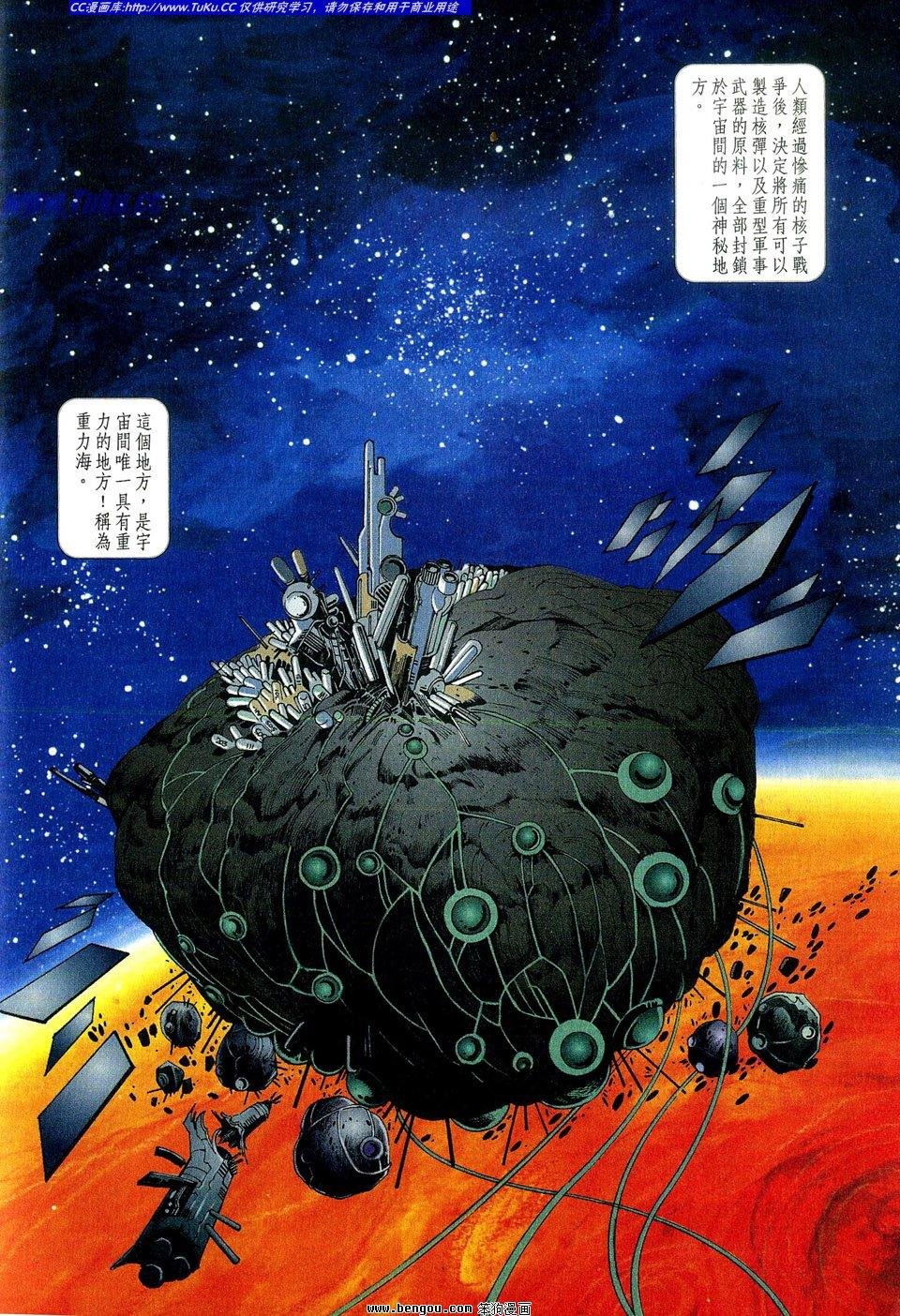 第1卷