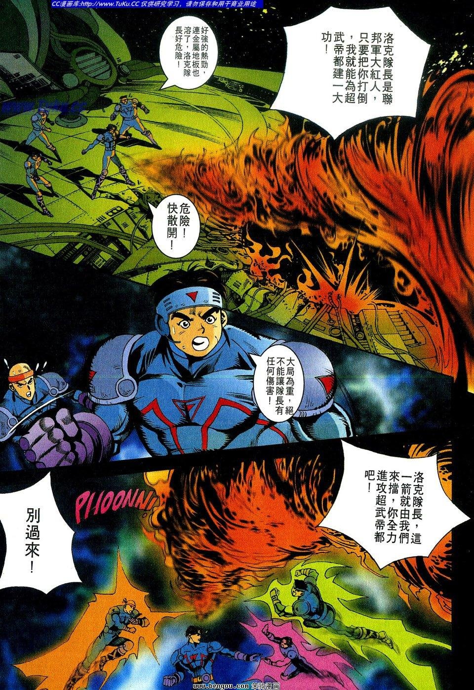 第1卷
