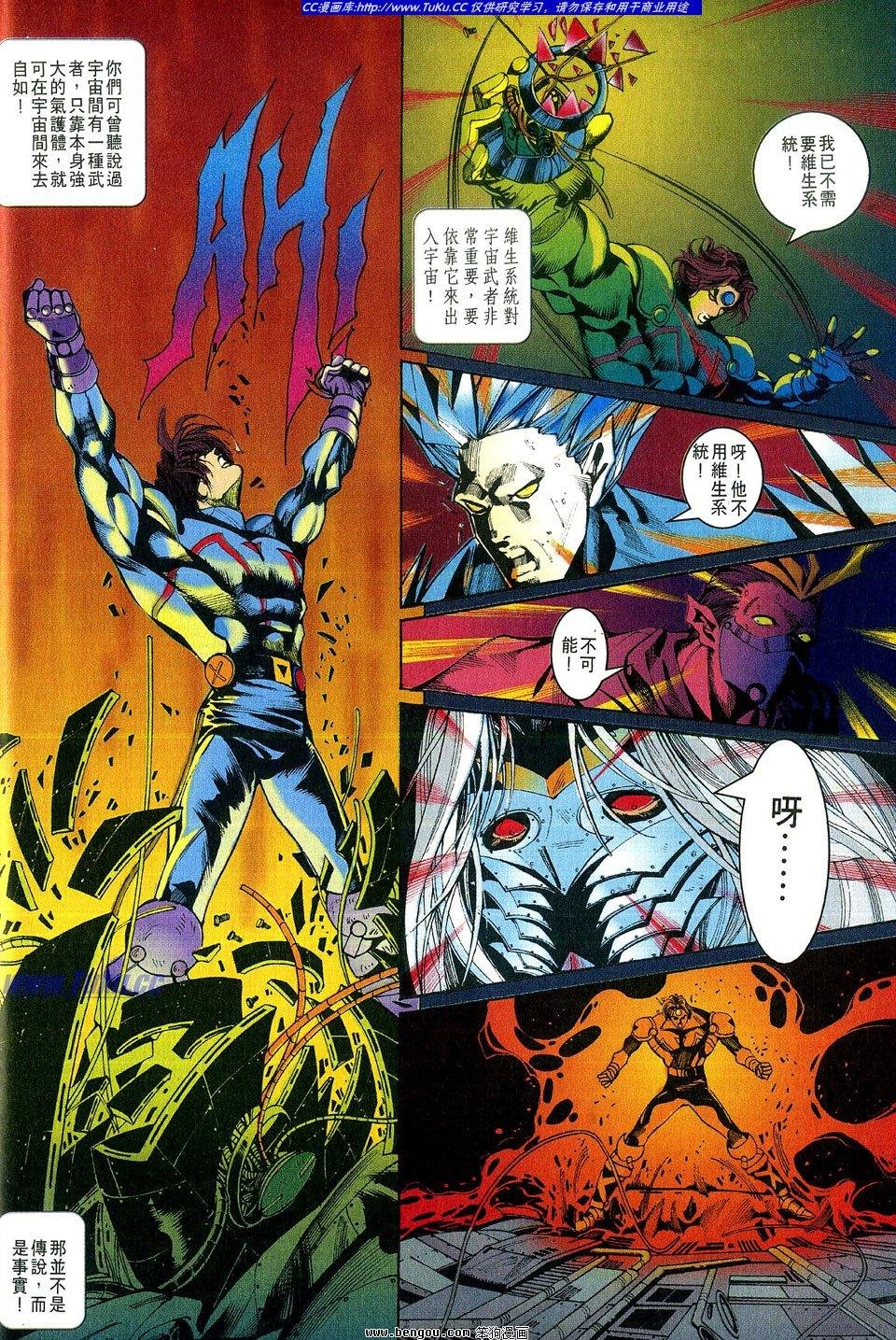 第1卷