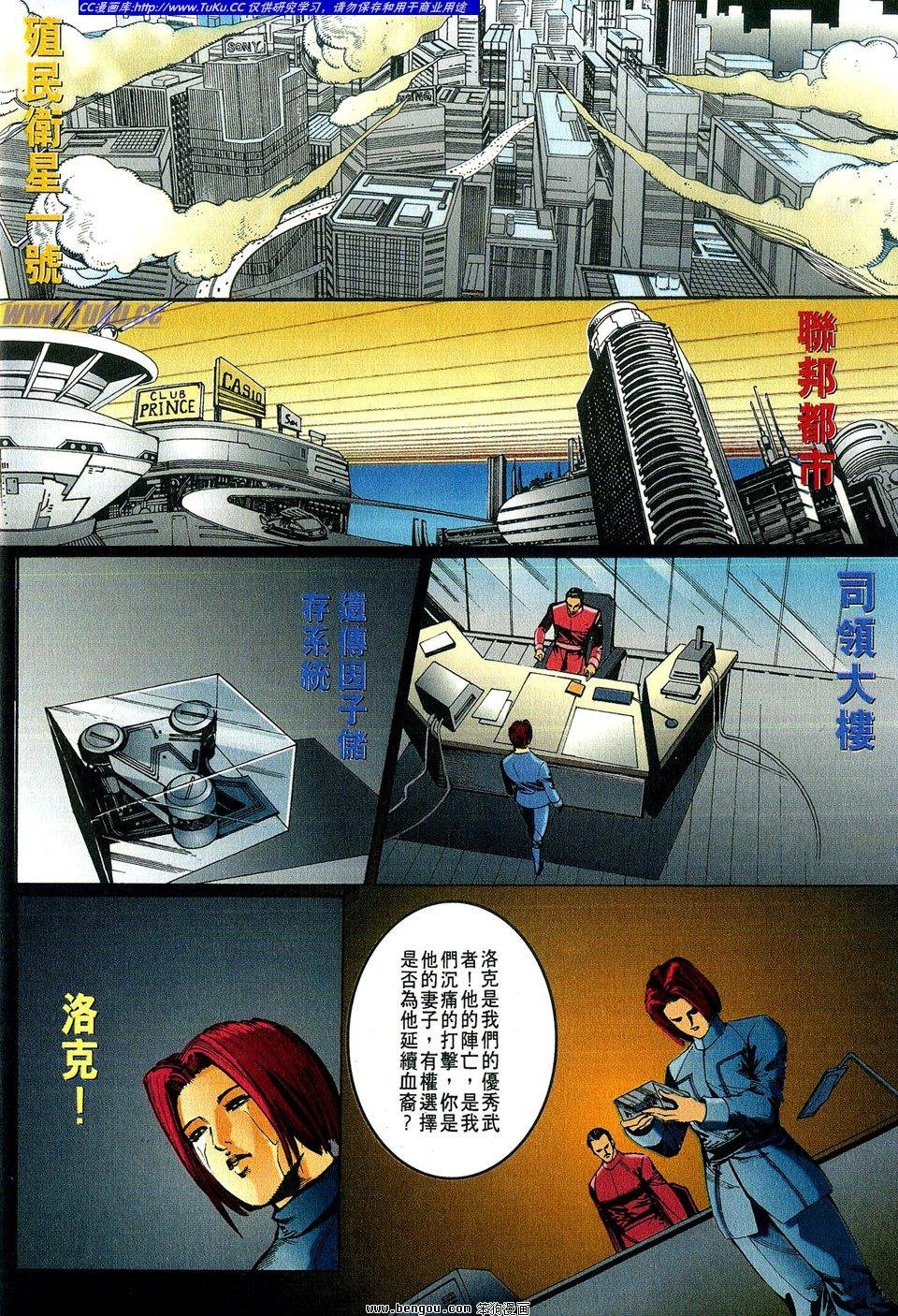 第1卷