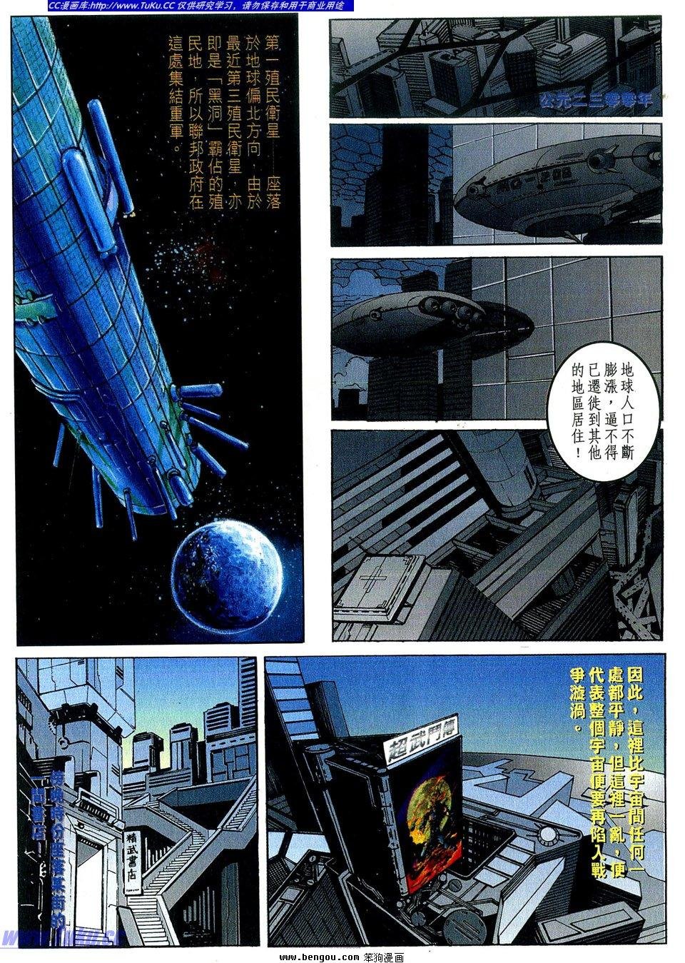 第1卷