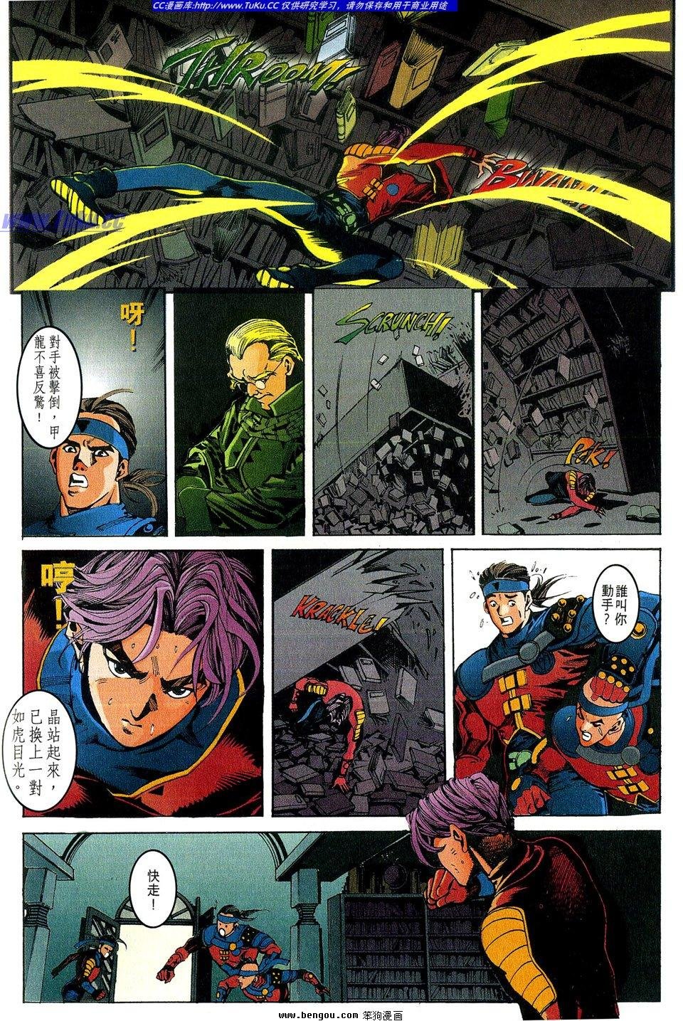 第1卷
