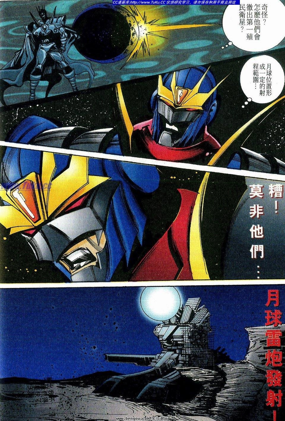 第2卷