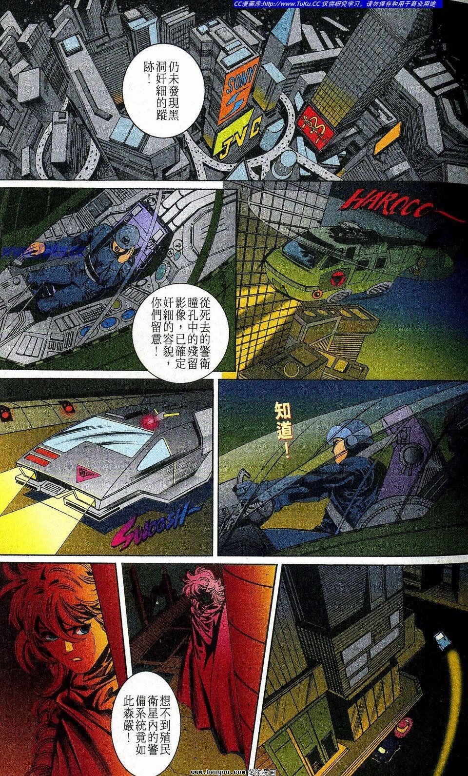 第2卷