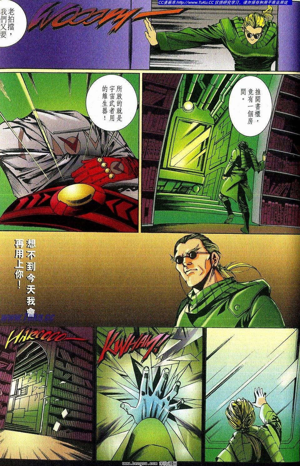 第2卷