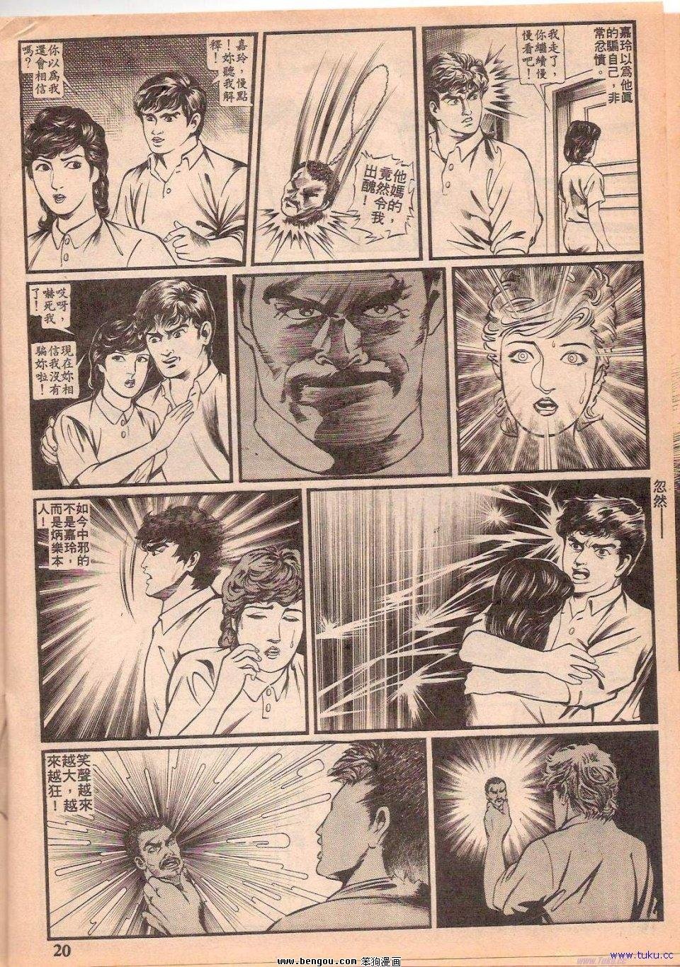 第1卷