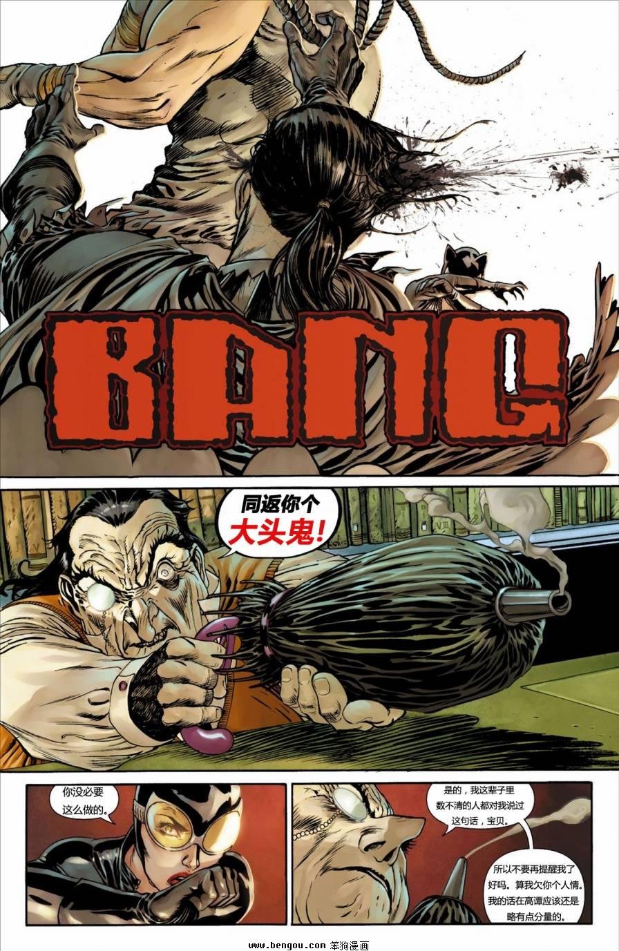 第09卷